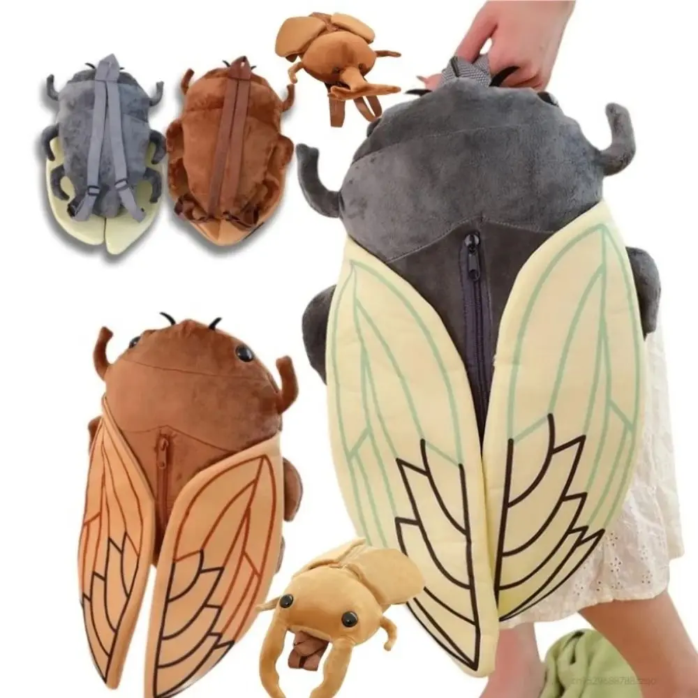 Artificial Animal Insect Insect Plush Backpack Soft Toy Shoulder Bag Cicada Plush Doll Backpack Brown/Green Zipper Design