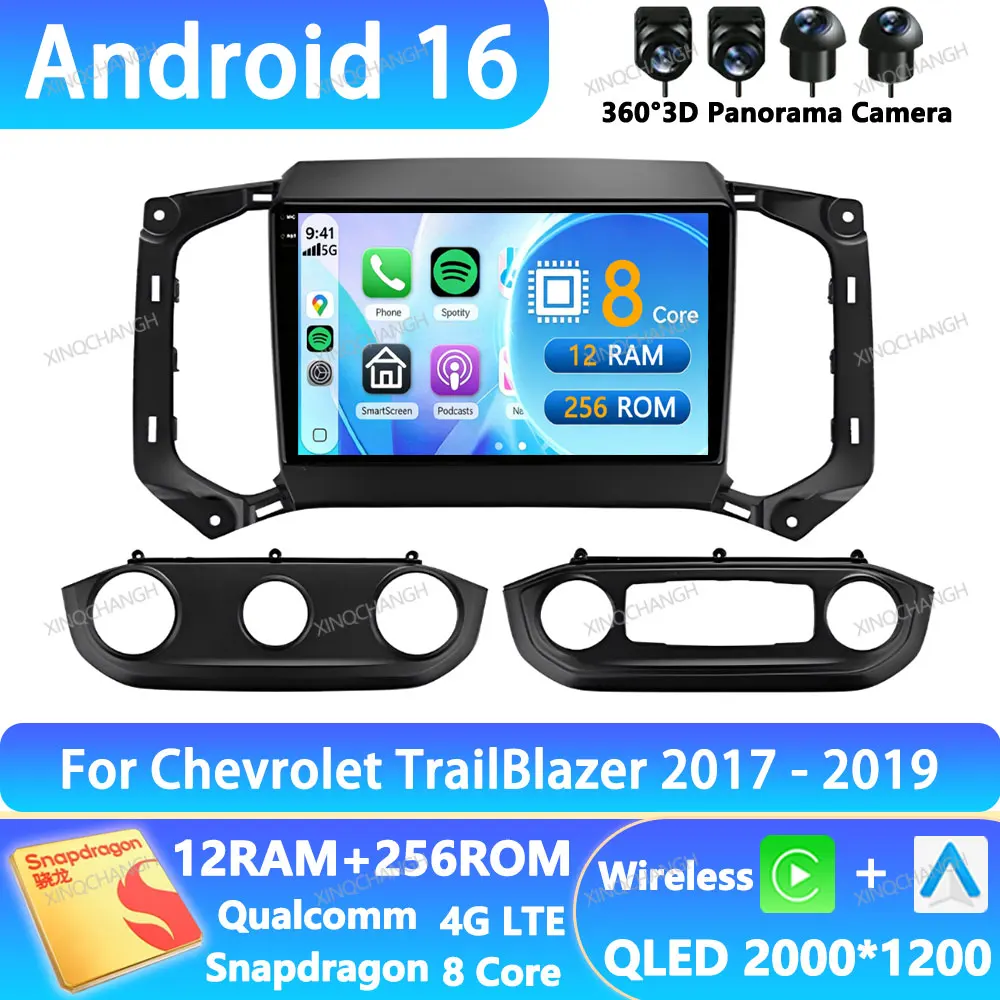Android 16 Car Radio For Chevrolet TrailBlazer 2017 - 2019 For Isuzu D-MAX 2017 - 2019 4G WIFI Qualcomm 2DIN QLED Head Unit GPS