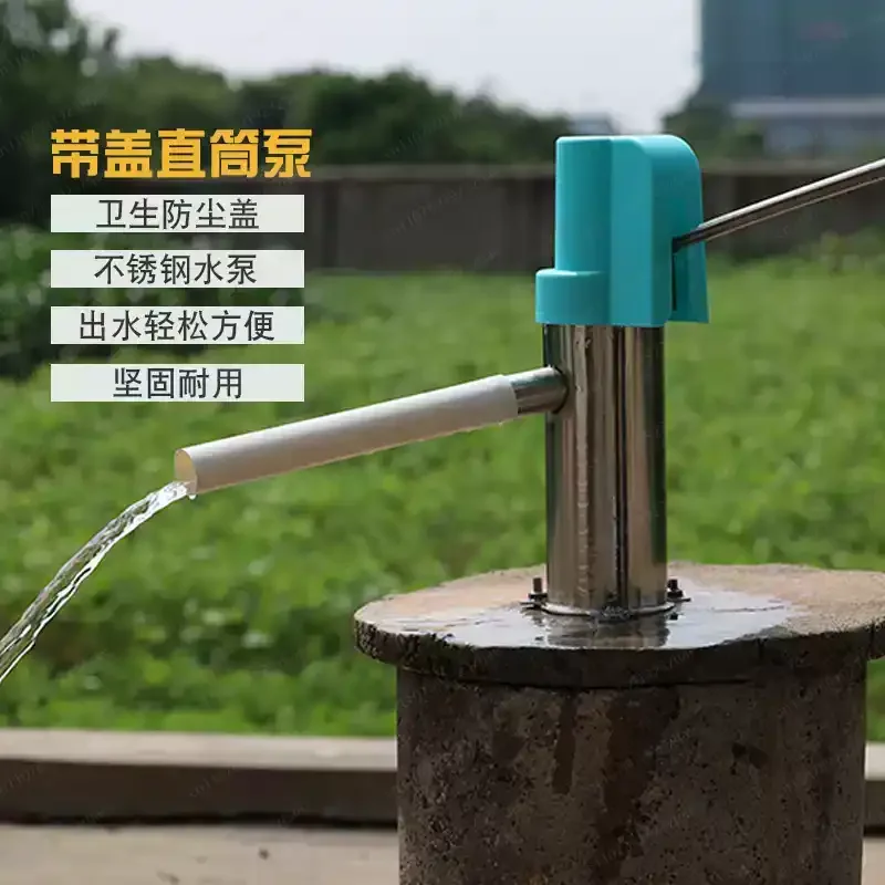 Stainless Steel Manual Well Pump, Deep Water Hand Pump for Outdoor Garden Yard Farm Home Use​