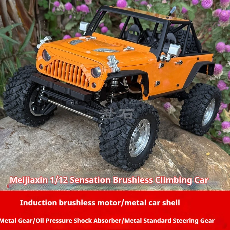 New MJX H12Y+ Remote Control Car Climbing Off-Road Vehicle Sensory Brushless 1/12 12km/H Full Scale Rc Car Model Toy Boys Gifts