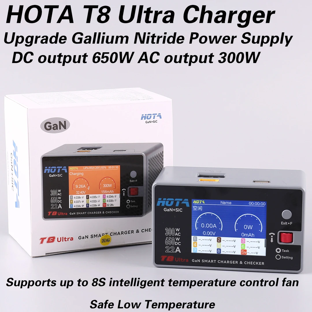 HOTA T8 Ultra GaN+Sic Smart Charger AC300W DC650W for 1-8S LiPo Li-ion Battery Fast Balance Charger