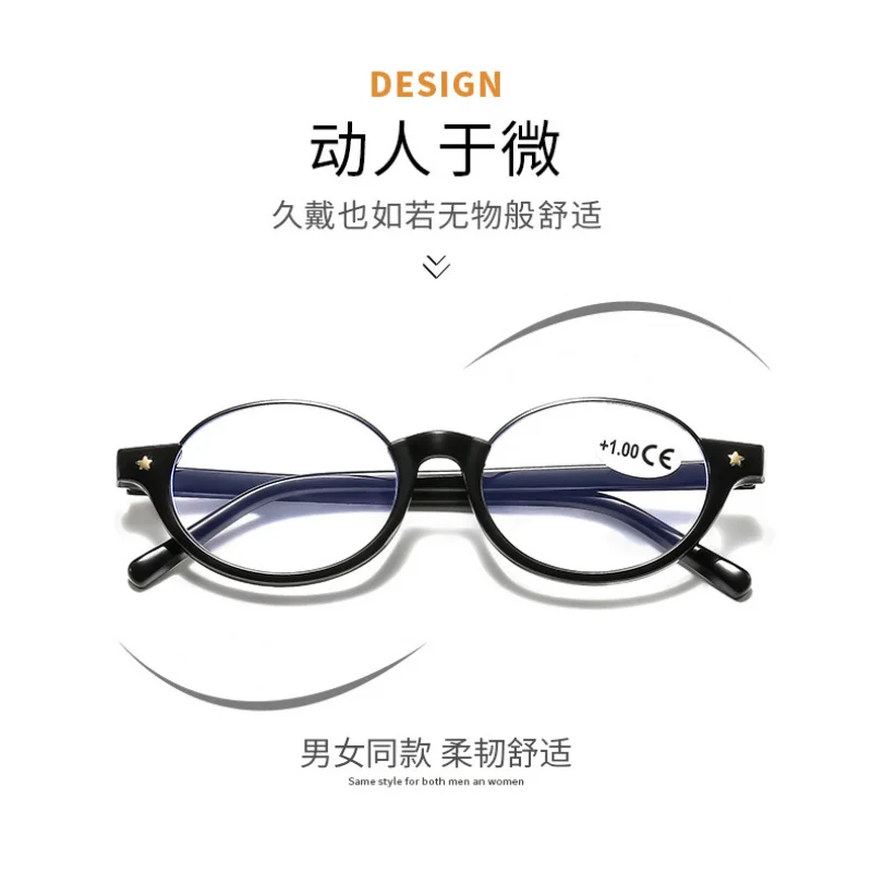 Ovale Anti-Blaulicht-Halbmetall-Retro-Brille mit kleinem Rahmen, runde Lesebrille für Herren und Damen mit Leopardenmuster