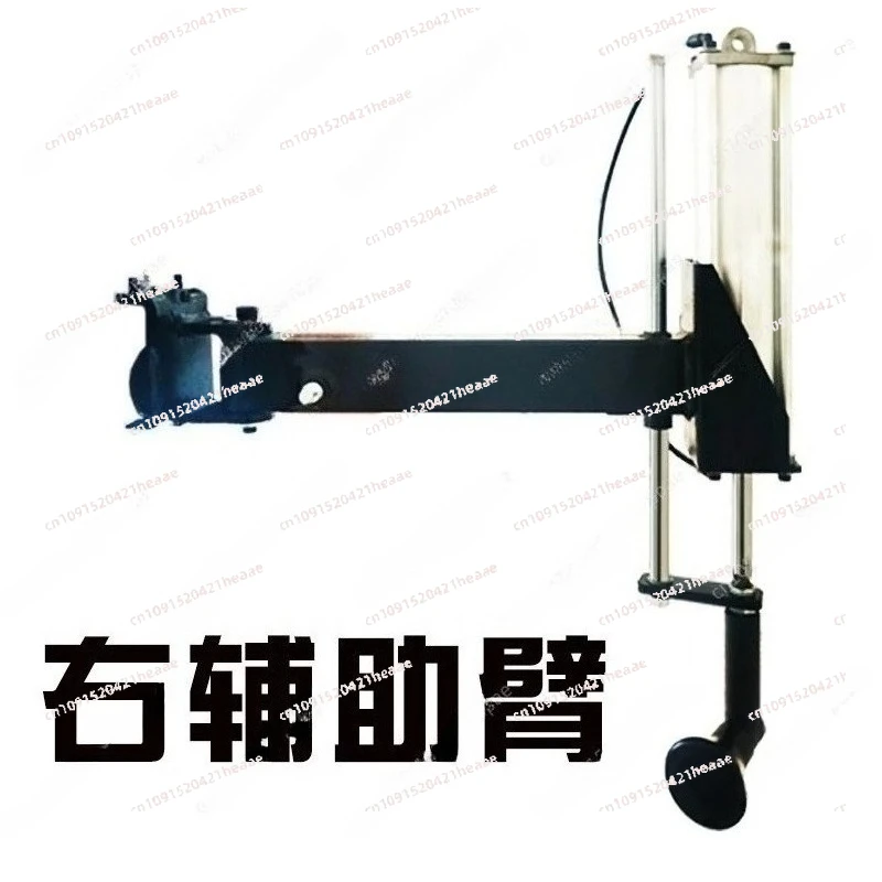 Suitable for Tire Changer Left and Right Auxiliary Retrofitting Dismantler  Arm Pneumatic RoboticArm Accessories