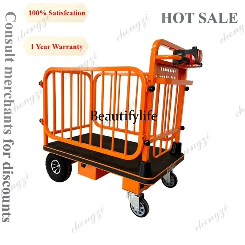 a55  Flat Hand Trolley Electric Transfer Cart for Factory Turnover Warehouse Logistics Cargo Transport & Durable Daily Handling