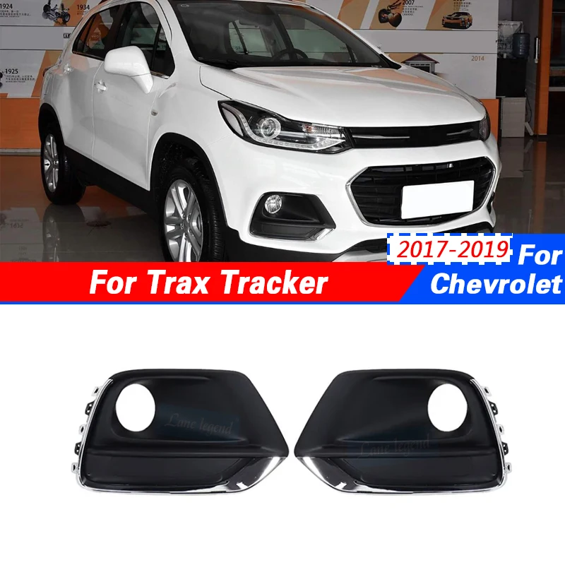 Auto Accessories For Chevrolet Trax Tracker 2017-2019 Front Bumper Fog Light Cover Frame Signal Lamp Daytime Running Lamp Grille