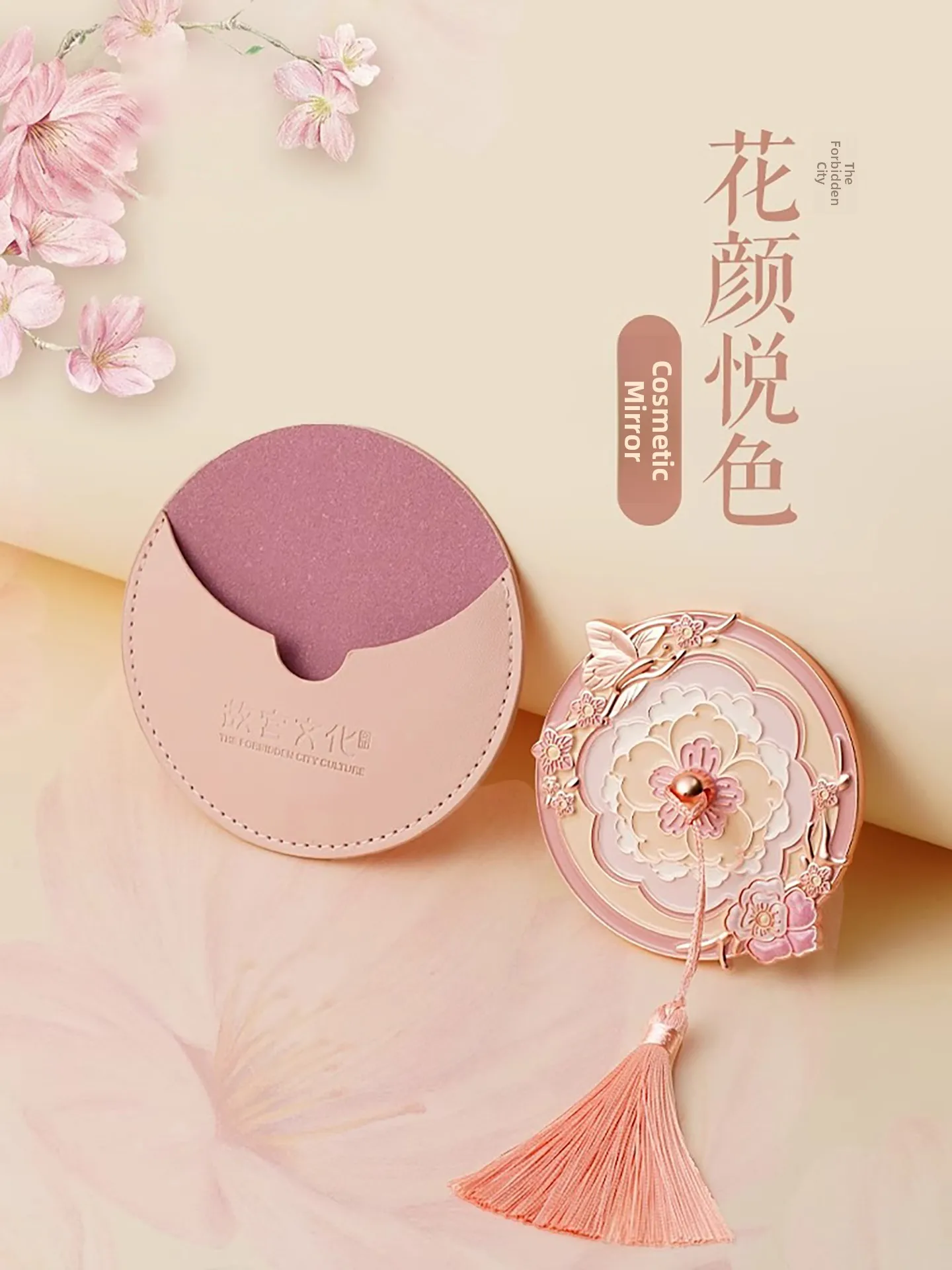 

Portable Folding Makeup Mirror Museum Creative Birthday Gift for Girls Handle Mirror Alloy Frame Gong Loui Cultural Creativity