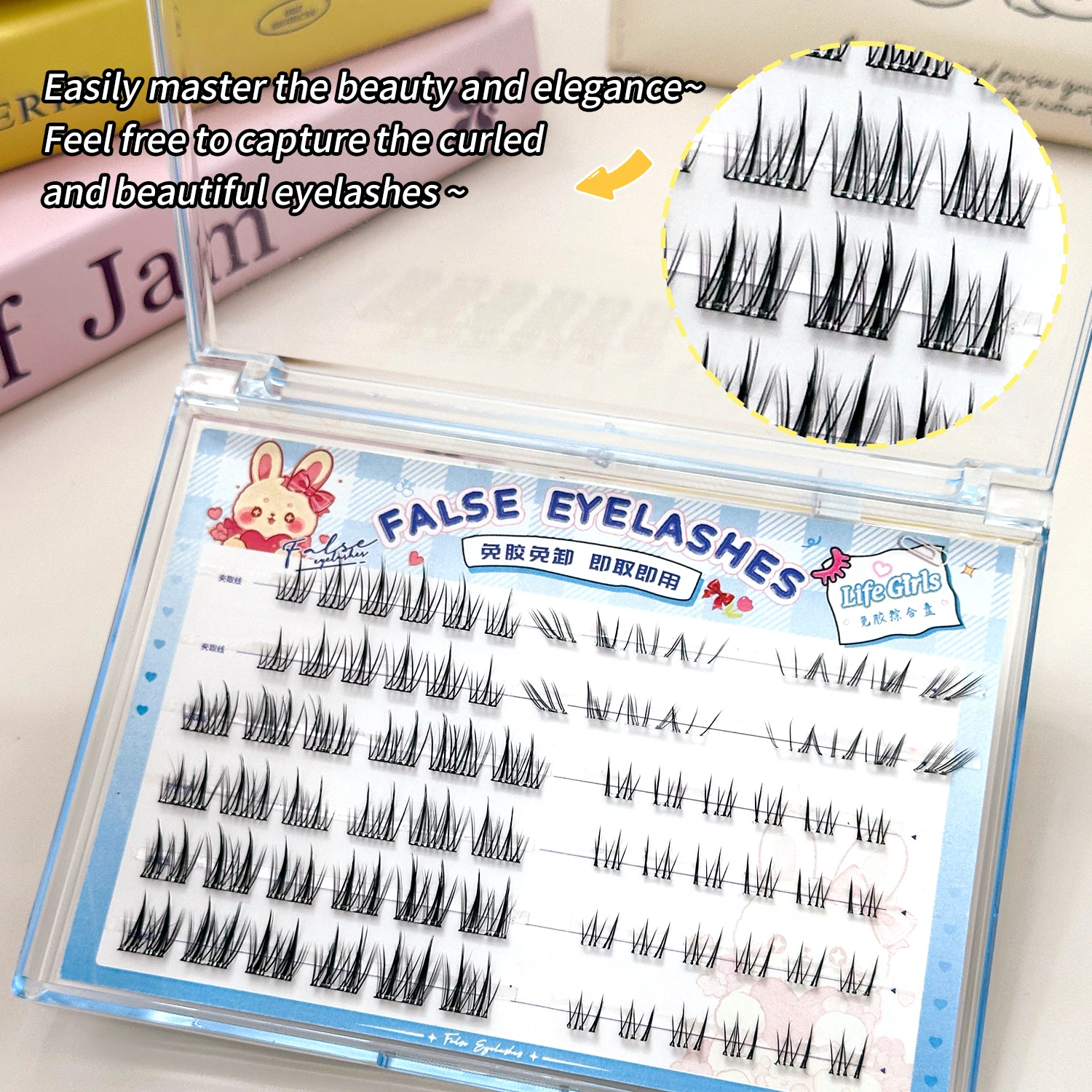 Life Girls Glue-Free False Eyelash Book Upper Lower Eyelash Combo Lightweight Natural Curling Self-Adhesive Eyelash Extension