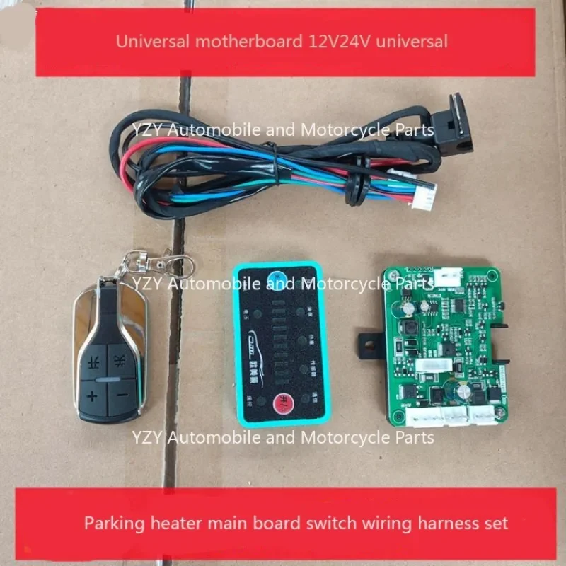 

Parking Heater Motherboard Switch Wiring Harness Set Fuel Firewood Heating Accessories Firewood Heating Universal 12V/24V