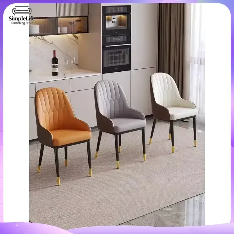 Modern Luxury Leather Dining Chair with Metal Frame Ergonomic Design for Home Kitchen Restaurant Hotel Cafe Banquet Event