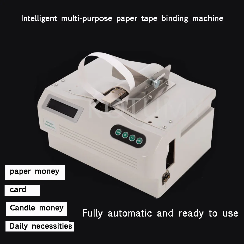 220V/110V Hot Melt Paper Belt Binding Machine Banknote Tying machine Intelligent Induction Strapping machine
