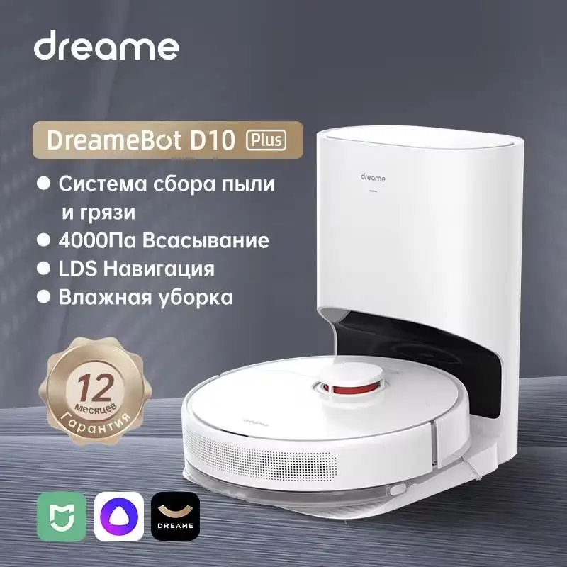 Dreame D10 Plus Robot Vacuum Cleaners for Home 2.5L Dust Collection LDS Navigation 4000Pa Suction Floor Mopping Washing