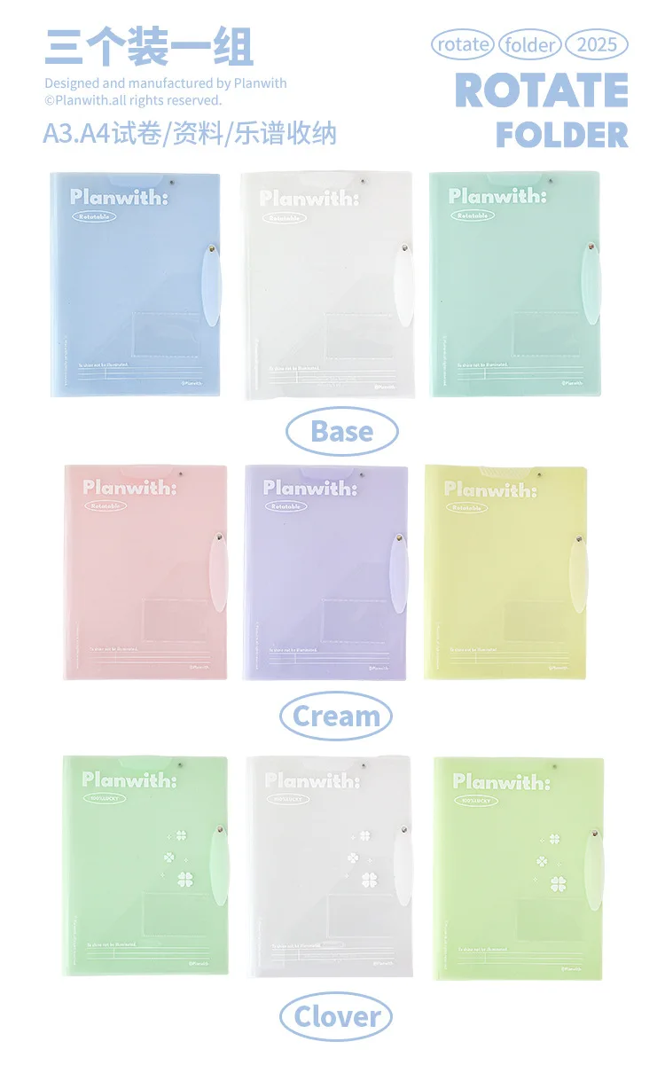 3 pz/lotto A3 cartella rotante trasparente sacchetto di file di plastica sacchetto di archiviazione dati documenti documenti organizzatore forniture di cancelleria