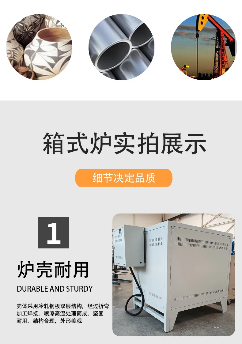 Factory Direct 2026 Large box type resistance furnace high temperature box for experiment