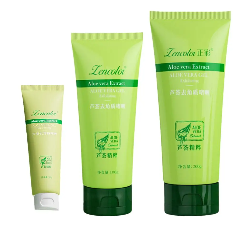 Feuchtigkeit Seetang Aloe Vera Gel Akne-Behandlung feuchtigkeit spendende Bleaching-Creme Tiefen reinigung Sonnenschutz Hautpflege Gesichts pflege