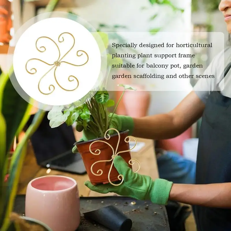حامل جذع الزهور حديد قابل للتعديل وقابل لإعادة الاستخدام حامل جذع النبات مضاد للتحميل ومضاد للانزلاق تعريشة حديقة قوية للحديقة