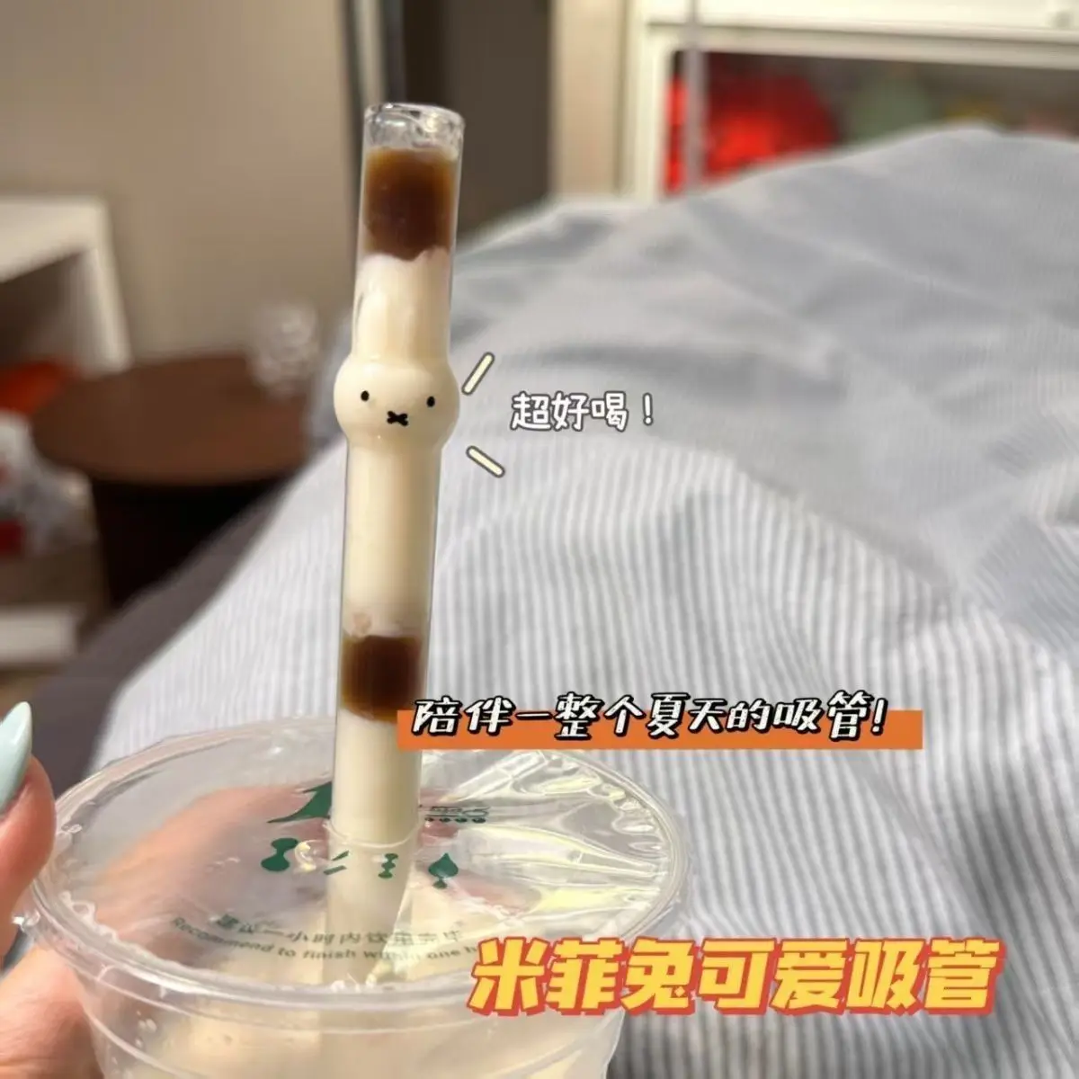 Kawaii Miffy Glass Drinking Straw Cute and Adorable Appearance with Transparent Milk Tea and Heat-resistant Straw