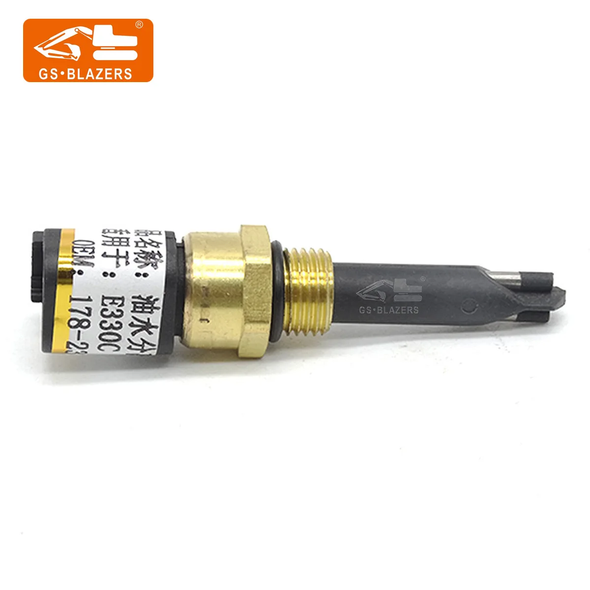 Oil Water Separation & Oil Level Sensor for E330C Excavator