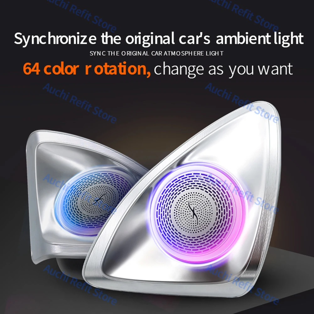 Car LED 64 Color 3D 4D Rotating Tweeter Speaker For Mercedes Benz Maybach S-Klass W223 S500L Horn  Ambient light Retrofit kit