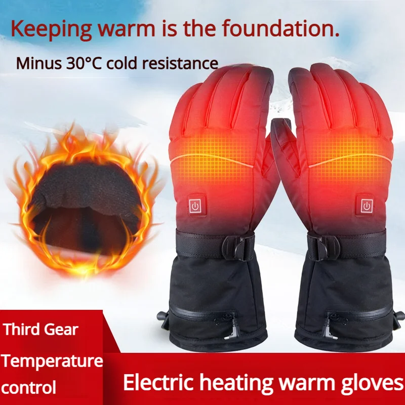 

Перезаряжаемые перчатки с подогревом для мужчин и женщин, термозимние перчатки с сенсорным экраном для катания на лыжах, мотоцикла, пешего туризма, холода на открытом воздухе