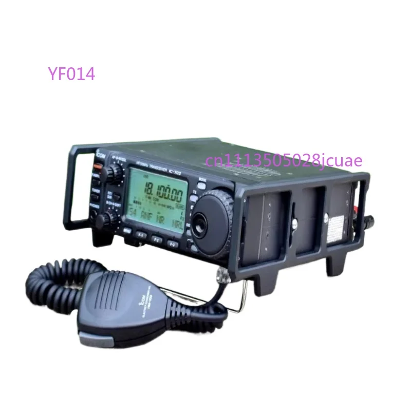 Escudo Táctico para Radio de Onda Corta ICOM Serie IC-703 IC-706, Accesorio Protector para Radio Portátil
