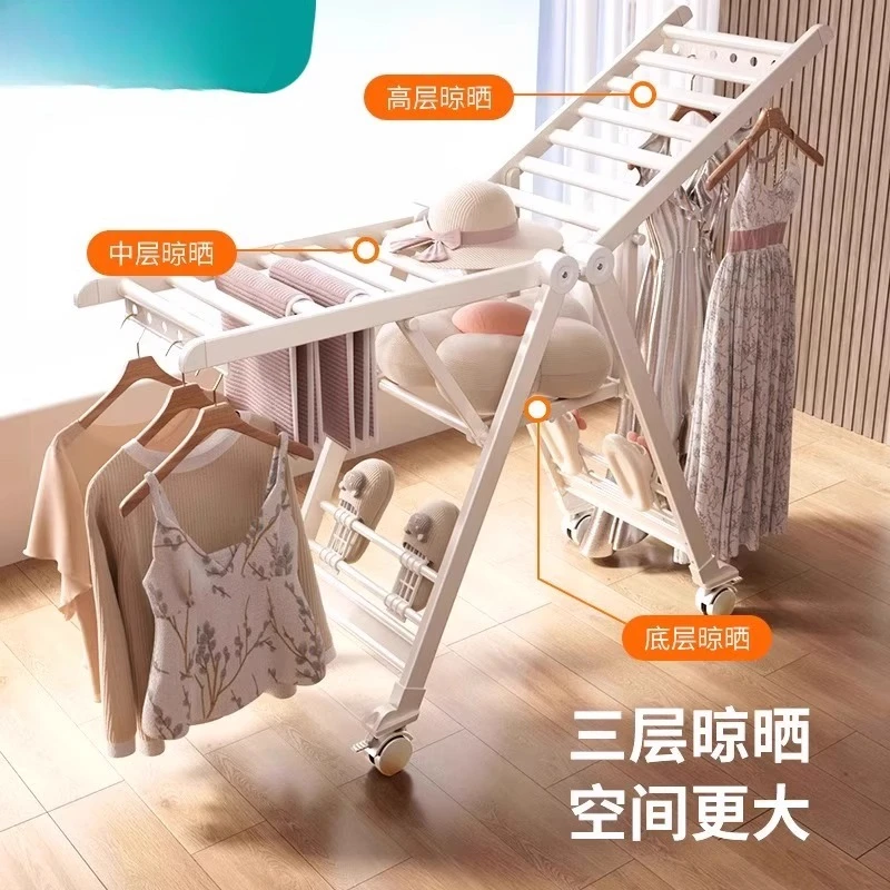 

Folding drying rack Home aluminum alloy balcony Bedroom drying rack Indoor cooling hanger quilt drying artifact