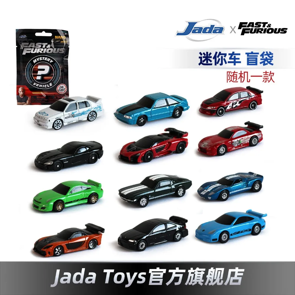 

Коллекционные металлические миниатюры автомобилей Jada Fast & Furious Nano Diecast Cars Mystery Blind Bag, масштаб 1:65, подарочный набор-сюрприз