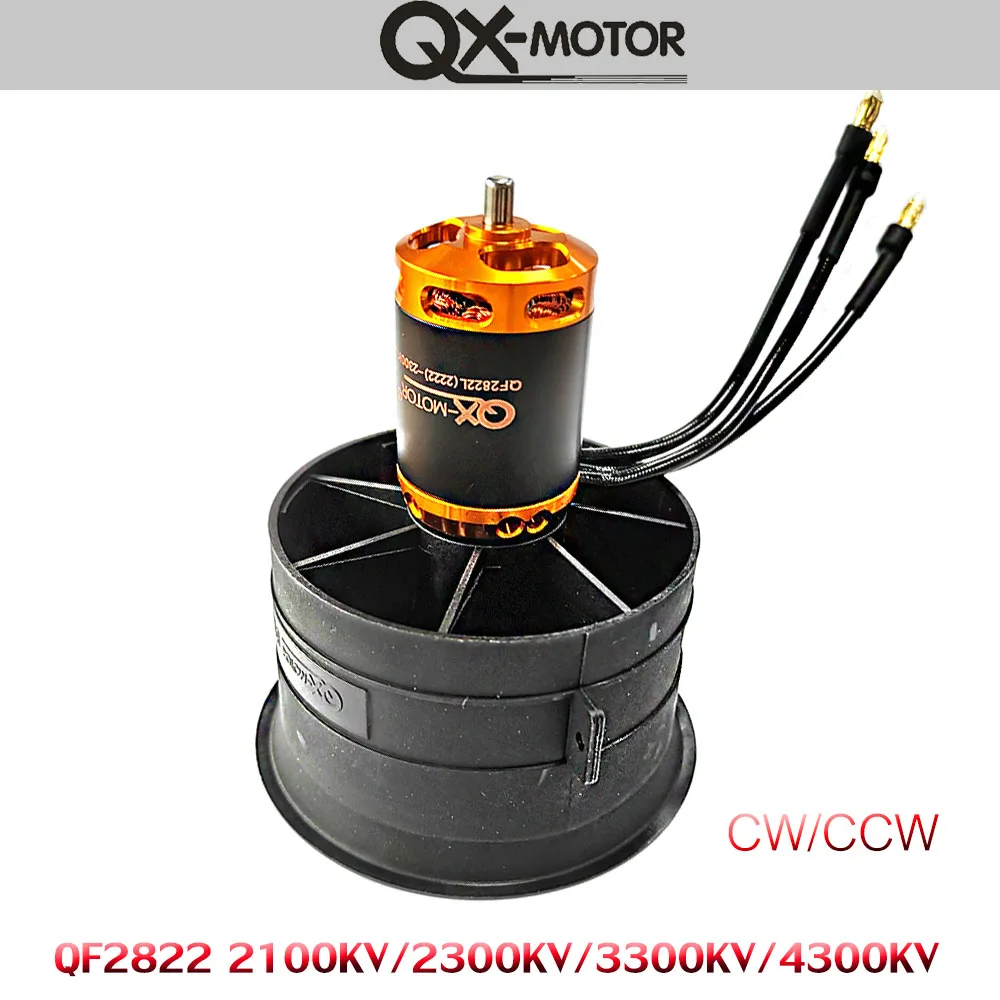 QX-MOTOR 64mm EDF 12 Blades Ducted QF2822 2200KV 2400KV 3500KV 3800KV 4300KV Brushless Motor Fan For FMS Airplane Model parts