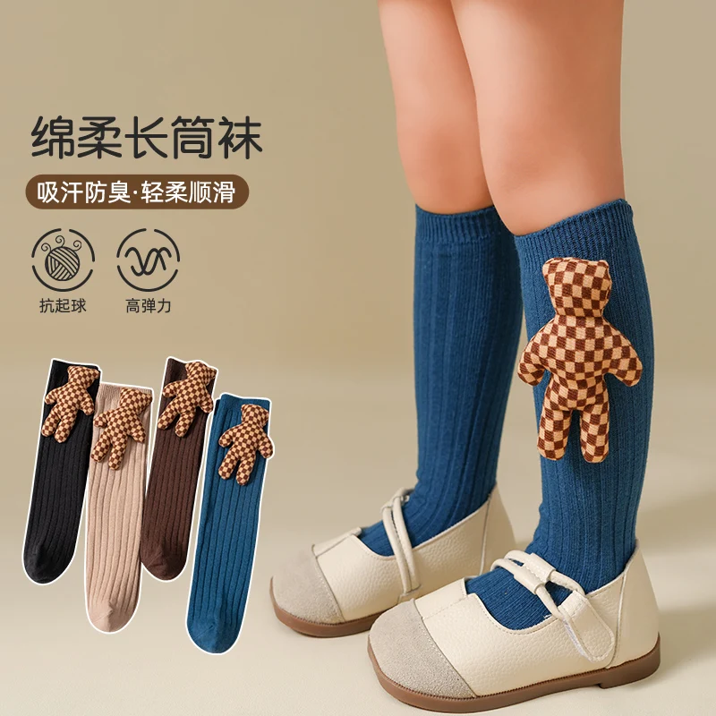 Plaid Bear Thin Stripe Mid Calf Socks For Spring Girls Retro Korean Princess Style Premium Soft Cotton Elastic Lightweight Socks
