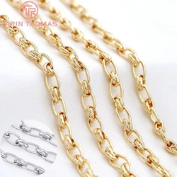 (6350)  50CM Width 7MM 24K Gold Color Plated Brass Necklace Chains Bracelet Chains High Quality Jewelry Accessories Wholesale