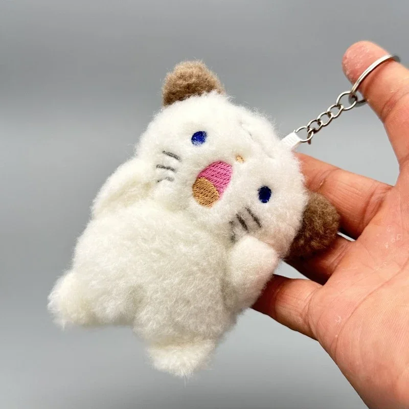 Animal en peluche de dessin animé avec anneau de fer, chien criant, chat, bouche ouverte, porte-clés Kawaii, pendentif de sac, cadeaux de mode, nouveau