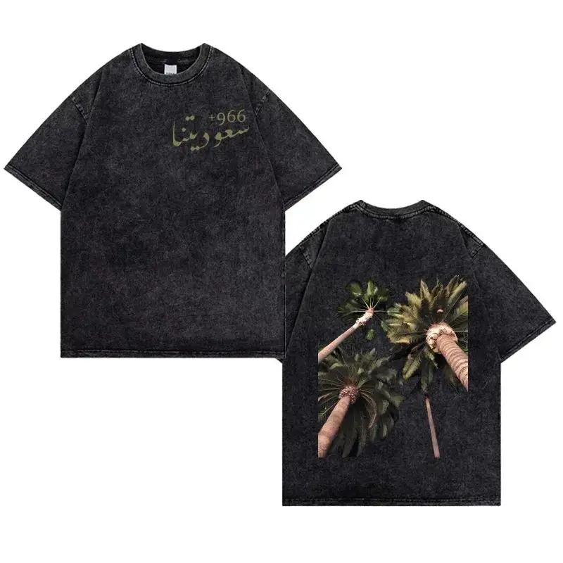 Saudi National Day T-shirt Washed Cotton Clothing Eid Al-Fitr Tshirt Washed T Shirts Summer Tees Casual Loose Streetwear Unisex