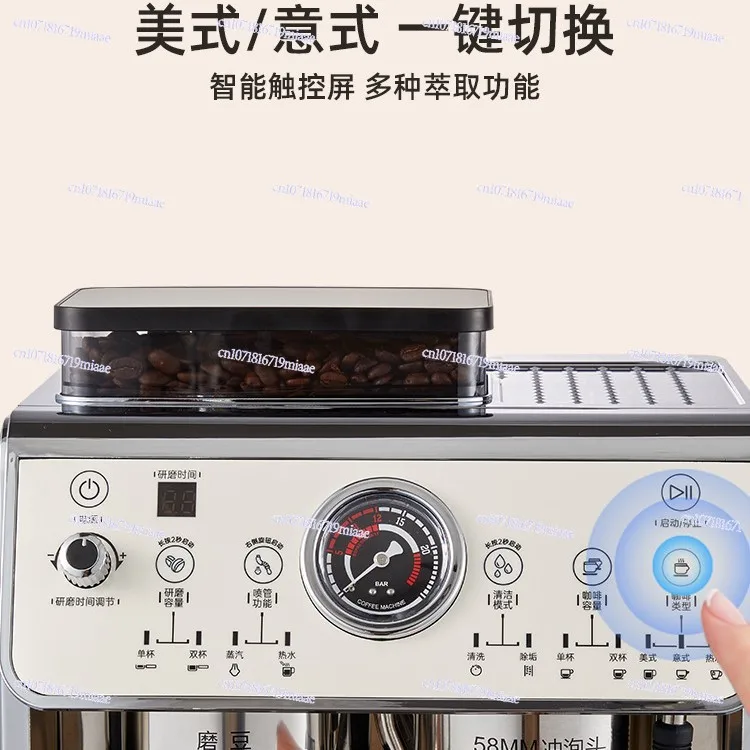 110V English Plug-in European Plug-in Coffee Machine Household Double Boiler Concentrated Grinding Integrated Commercial