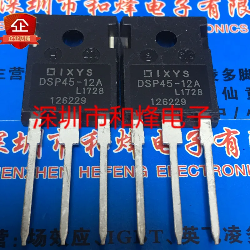 5PCS-10PCS DSP45-12A  TO-247 1200V 45A     In Stock Fast Shipping Best Quality Really Stock Best Quality