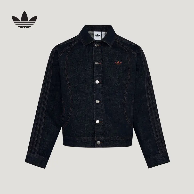 Adidas Clover Valentine's Day Denim Jacket 2026 Spring Men's Cotton Jacket KT6338