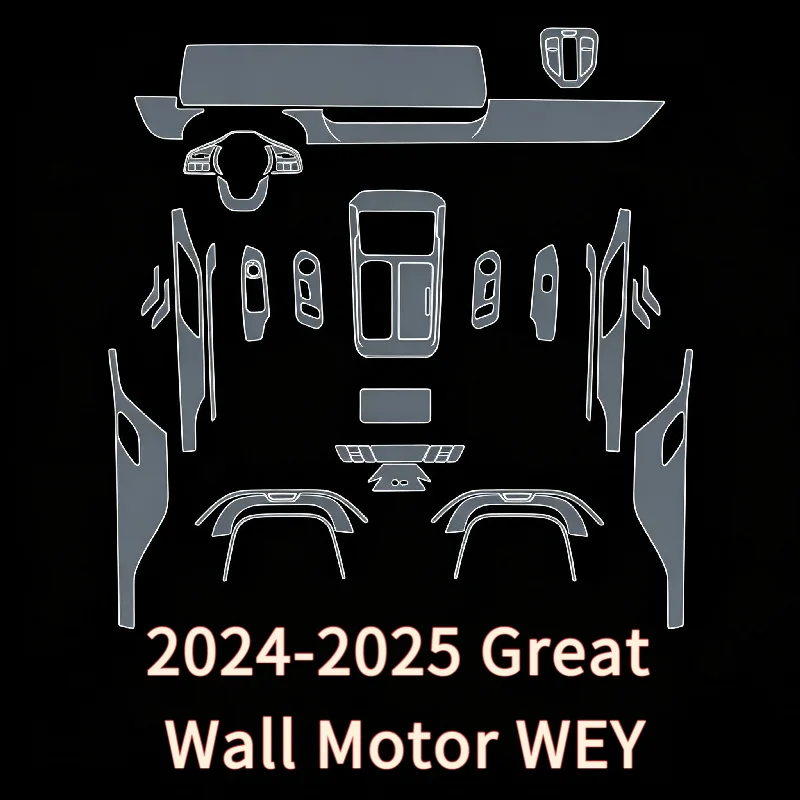 For 24-25 model Great Wall Motor WEY dedicated accessories Alpine gear shift interior transparent screen protector