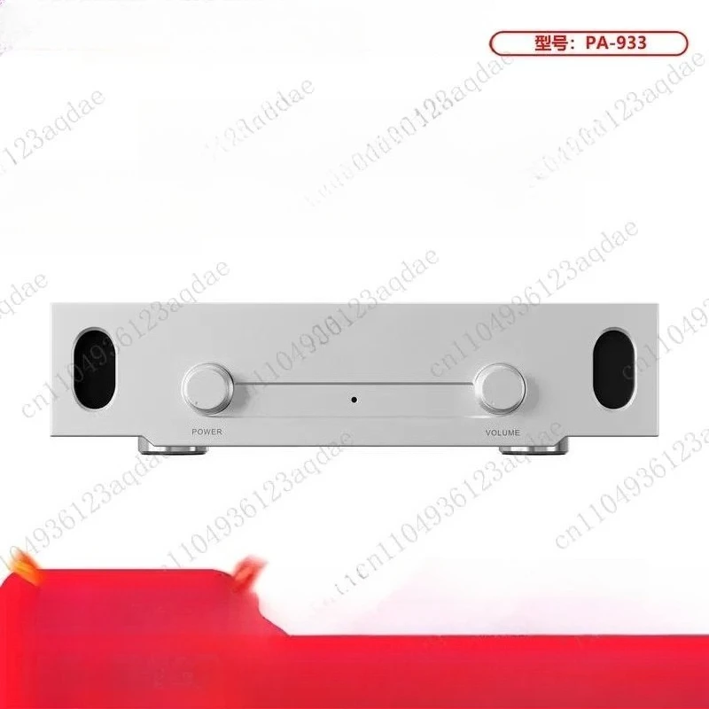 Circuit Power Amplifier Household High Power PA-933 Class A And B Power Amplifier