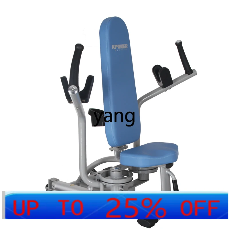 CX  High-end Commercial Clips/Breast Expansion Trainers Gym Professional Strength Equipment