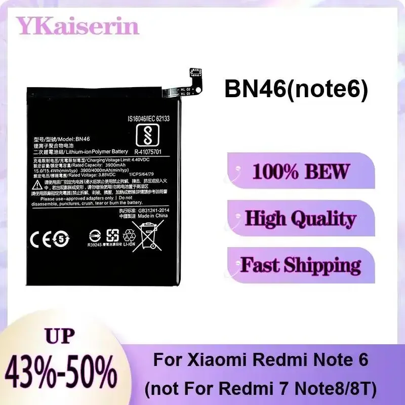 Hardwearing For Xia…