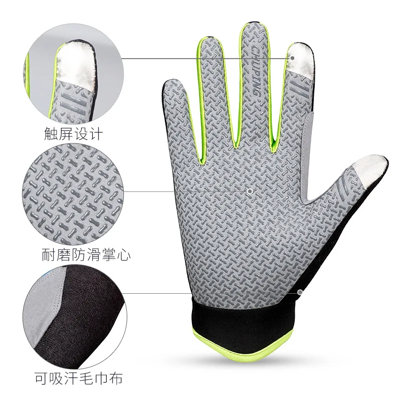 Summer Cycling Gloves Men's Summer Thin UV Protection Sun Protection Driving Non-Slip Outdoor Mountaineering Full Finger Sports