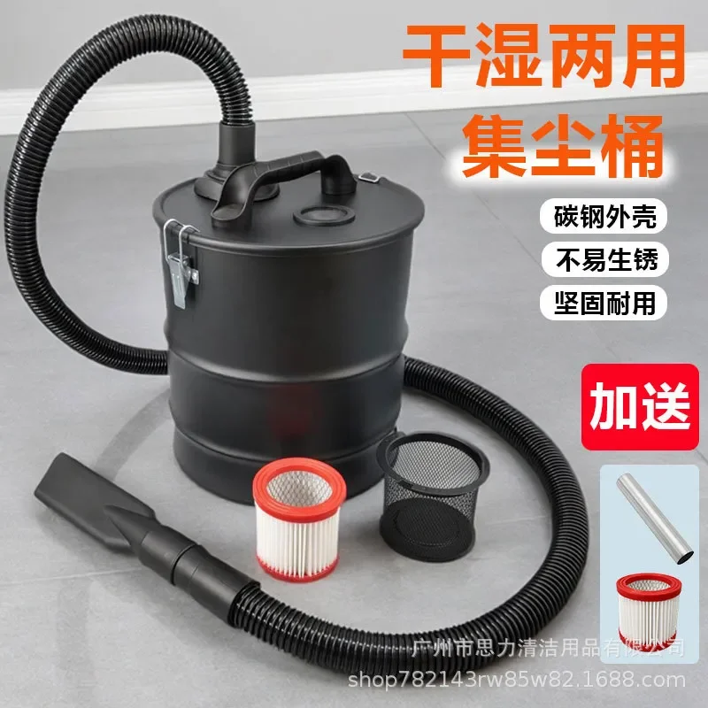 Industrial Cyclone Dust Separator for Woodworking Vacuum Cleaner Filter Bucket Air Pump Suction Fan Grinding Ash Collection