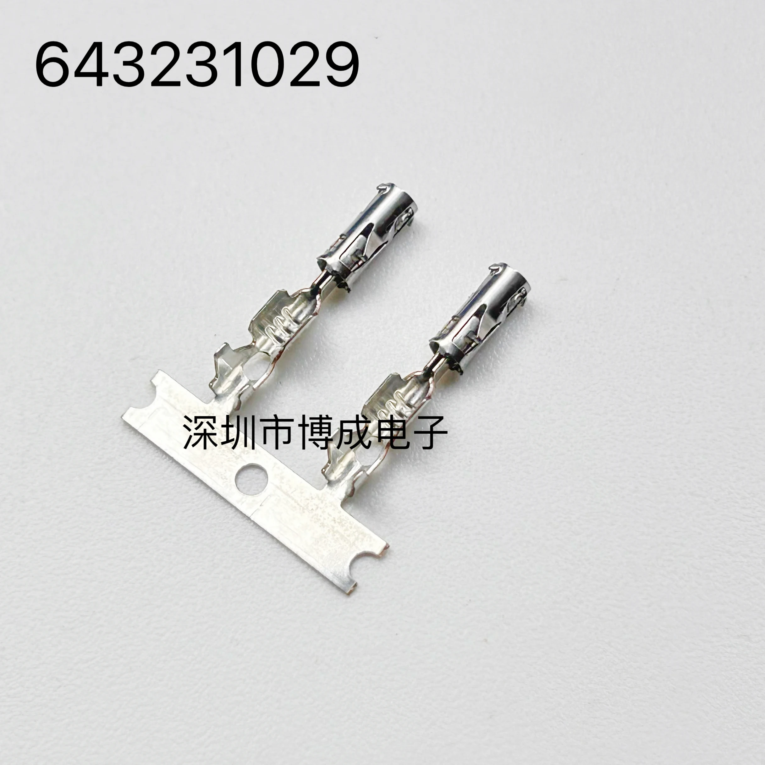 

50PCS 643231029 64323-1029 MOLEX Connector 100% New original