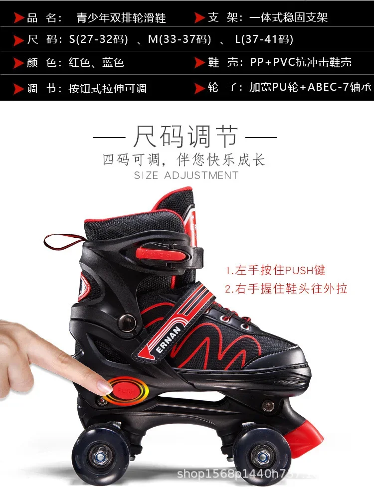 Double row - red _05 jpg