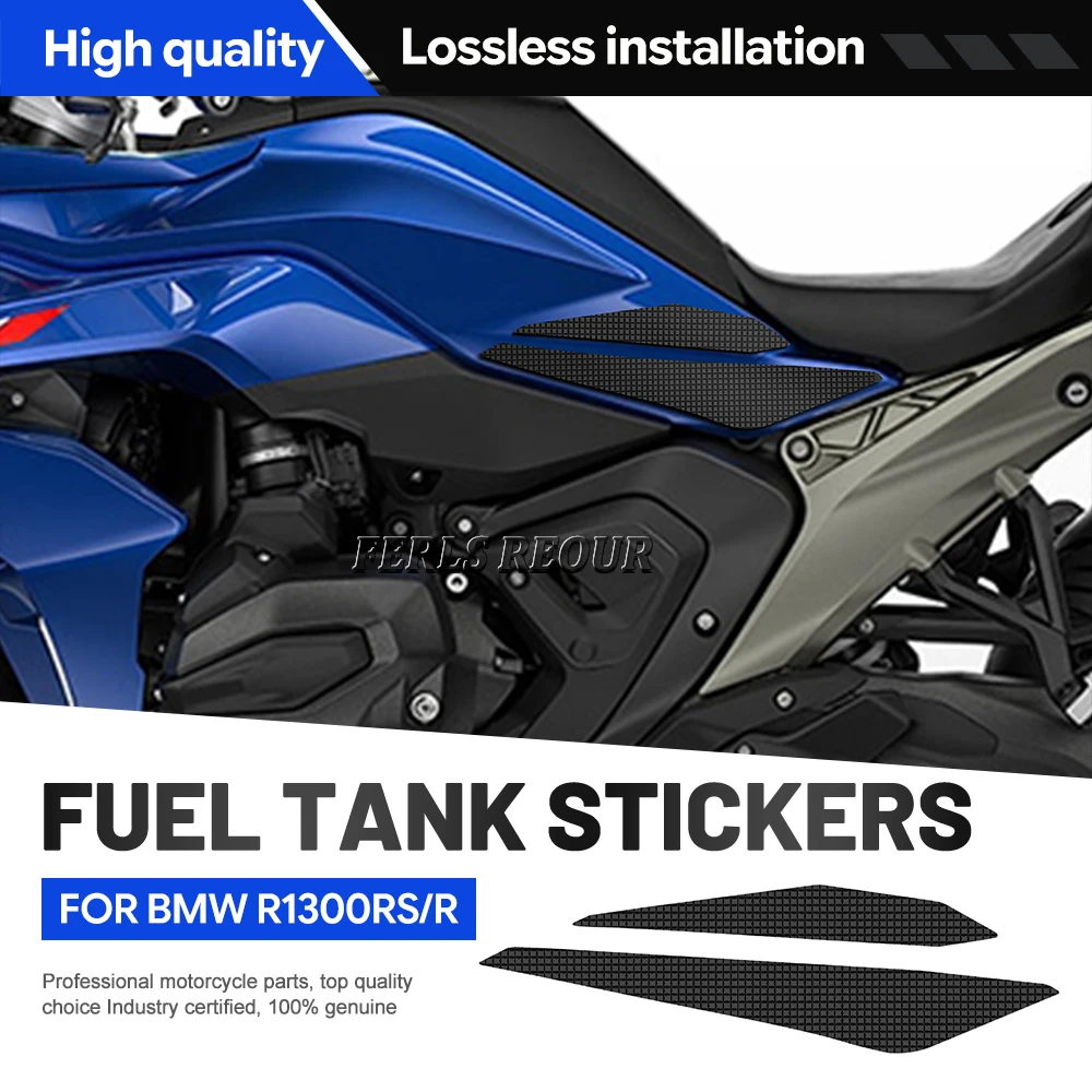 Motorcycle Sticker For BMW R1300RS R Gas Tank Pad Sticker Rubber Black Anti Slip Anti Scratc Pad Decal Sticker