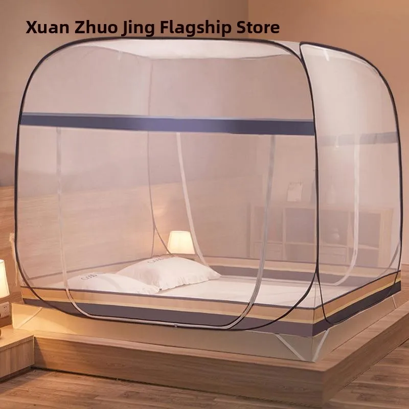 

Утолщенная усиленная москитная сетка-палатка в монгольском стиле с двумя входами, квадратным дном и верхом, не требует установки, для домашнего использования