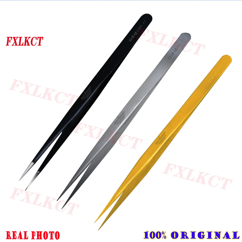 Stainless Steel Tweezers, Sanding, High-Precision, Antistatic, Electronic Components Maintenance Tools, Special