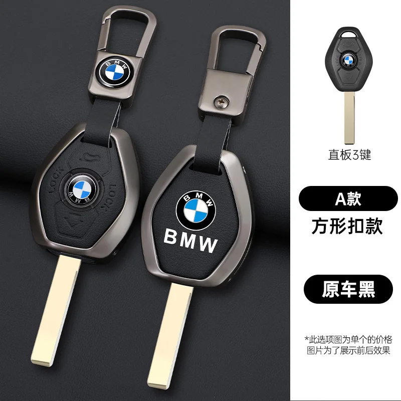 Zinc Alloy Leather Car Key Case Cover For BMW 3 5 7 Series X5 E53 X3 F83 E46 E39 E38 E60 E63 E61 E64 330i Z3 Z4 E85 E86 M5 325i