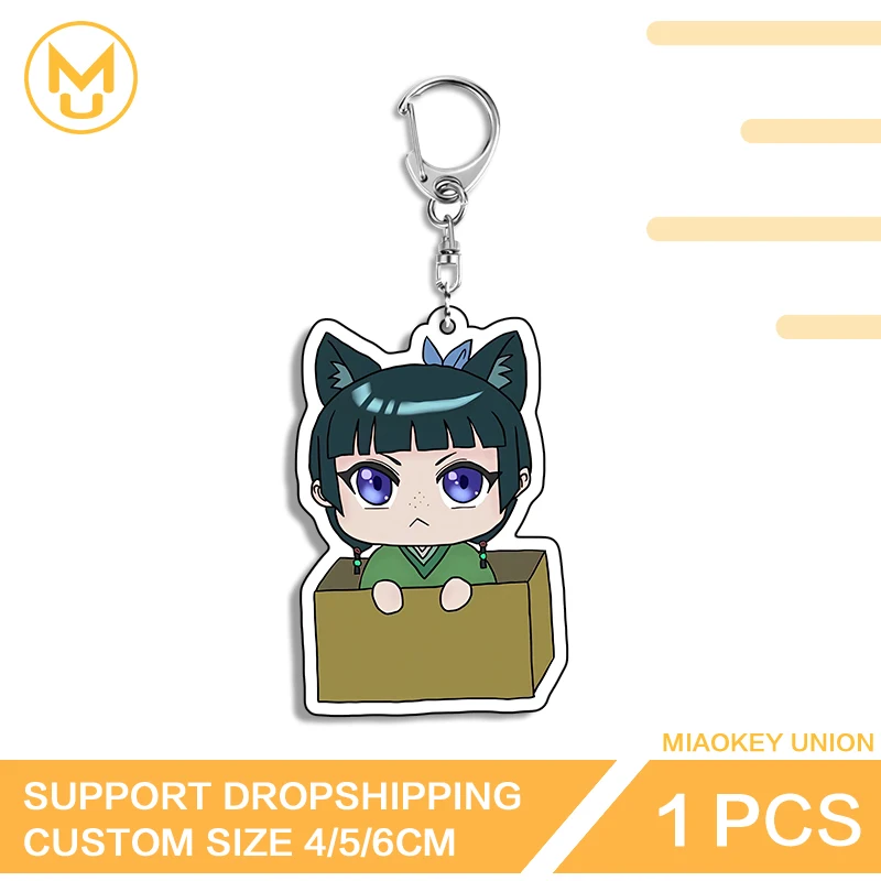 Lovely Attractive Mini Maomao Acrylic Key Chains Hot Selling Lightweight Creative Accessories Unique Jewelry DIY Decoration
