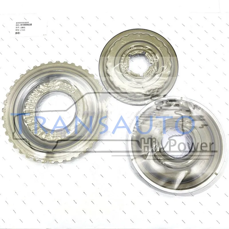 

U760E For Toyota CAMRY HIGHLANDER RAV4 U760 Automatic Transmission Piston Kit