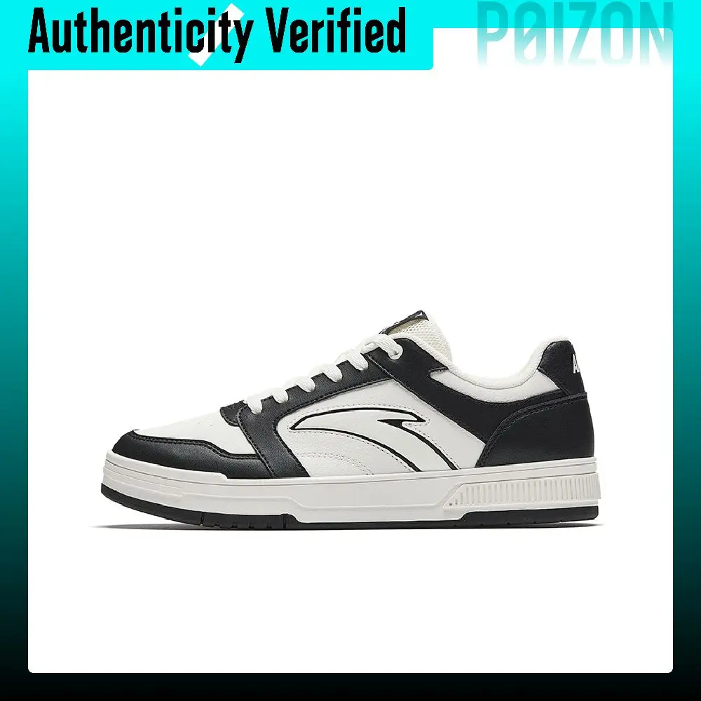 Anta Hundred Rivers Low top Skateboard Shoes Men's 112618011-5