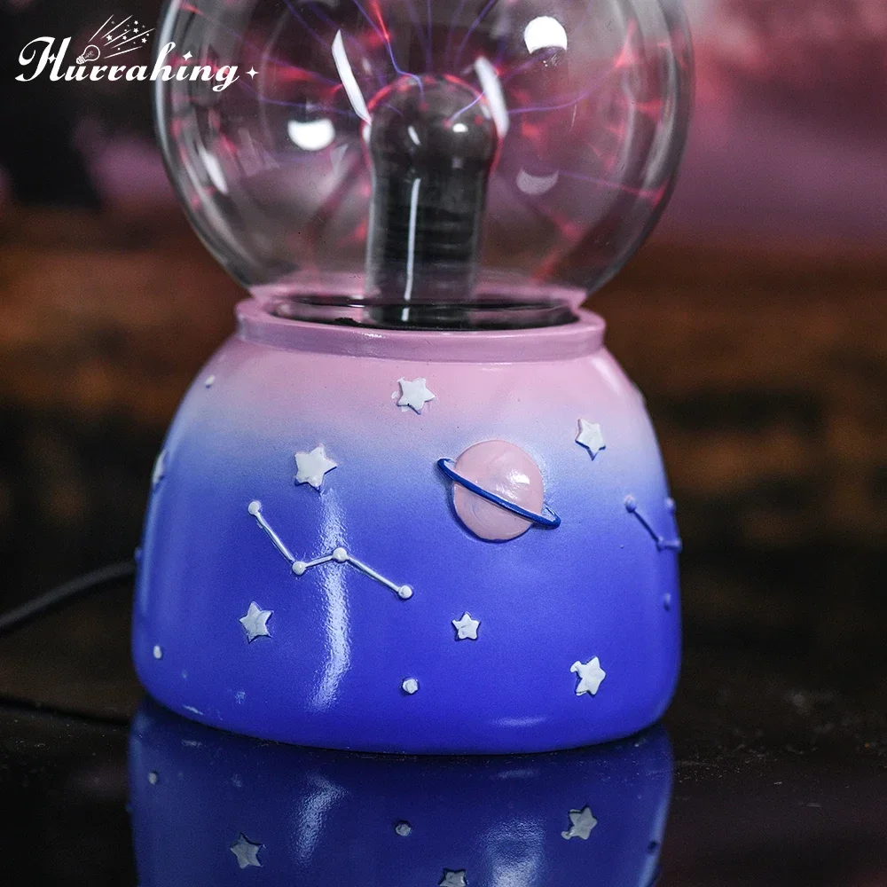 Hurrahing Planet Cup Plasma Lamp 4-Inch Atmosphere Night Light Desktop Decor Halloween Gift Sale